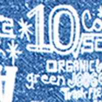 T-shirt à manches courtes - Image 4
